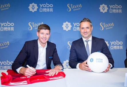 在成长过程中，先后与各种豪门球队、知名运动员、比赛运营商达成商业赞助合作，邀请国内外众多明星歌手和艺术家参加签约仪式、综合演唱会、答谢会、股东年会等商演活动，将品牌影响力推向中国市场乃至世界同行业前所未有的高度。在中国市场不断领先的同时，将业务引向海外，在英国和欧盟市场也取得了一定的成绩，成为中国为数不多的外汇流入型互联网企业之一。坚持扎根中国贸易的原则，坚持资金不逃避，不做海外亏损投资金。